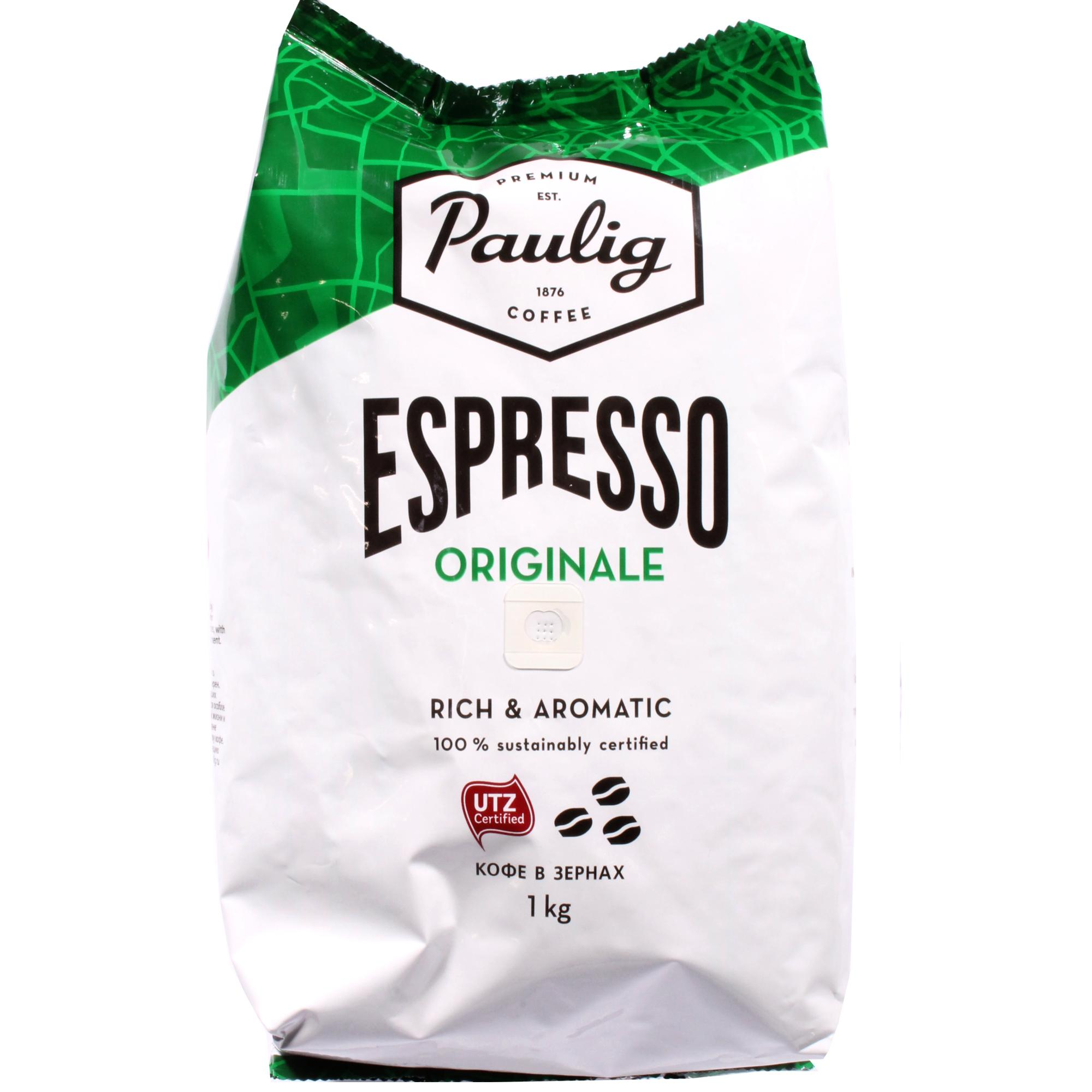 Paulig espresso originale. Paulig кофе в зернах 1 кг. кофе паулиг президент зерно espresso 1кг. кофе в зернах паулиг арабика эспрессо. кофе паулиг ориджинал.