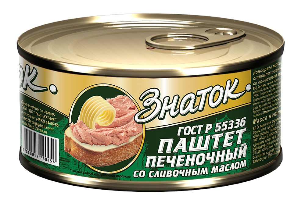 Паштет Знаток эстонский 230 г. Паштет Знаток Пражский 230 г. Паштет Главпродукт печеночный со сливочным маслом 100 г. Паштет печеночный со сливочным маслом "Знаток" ж/б 230г.