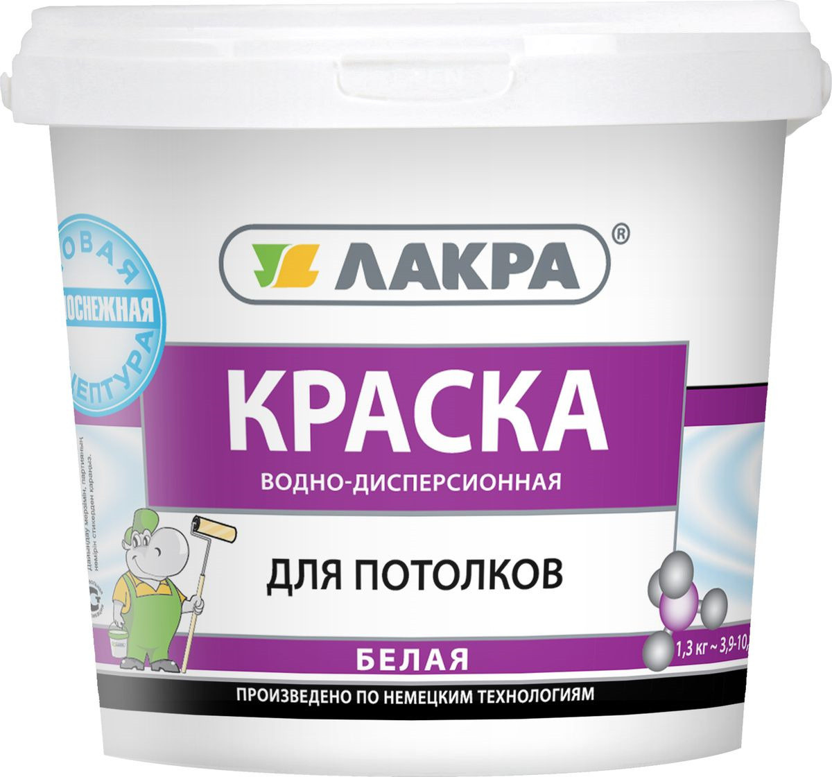 Краска вд белоснежная. Лакра краска водно дисперсионная. Водно-дисперсионная краска для потолков Лакра белая, 1.3 кг. Краска ВД для стен и потолков белоснежная Лакра 14 кг. Лакра краска водно дисперсионная для стен и потолков 14 кг.