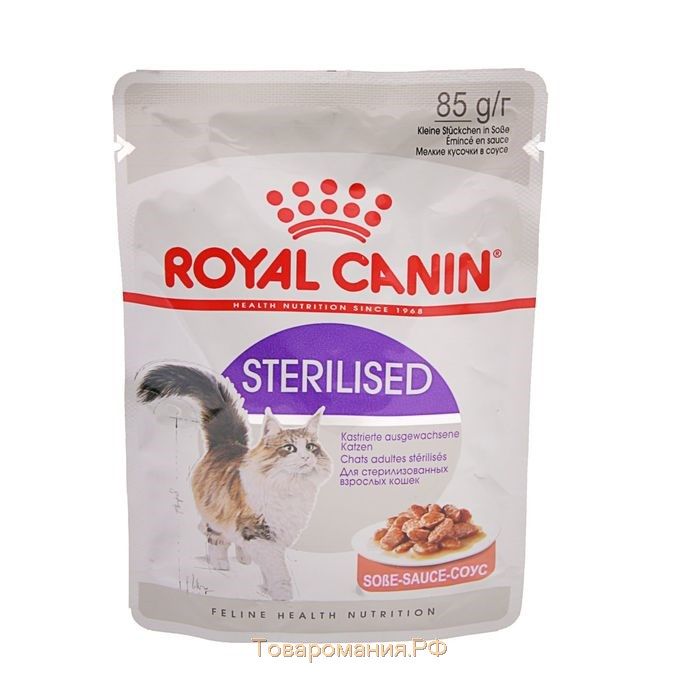 Можно ли стерилизованной кошке влажный корм. Роял канин влажный корм для кошек. Можно ли стерилизованной кошке влажный корм. Можно ли стерилизованной кошке влажный корм. Корм кошачий роял канин для стерилизованных кошек влажный.