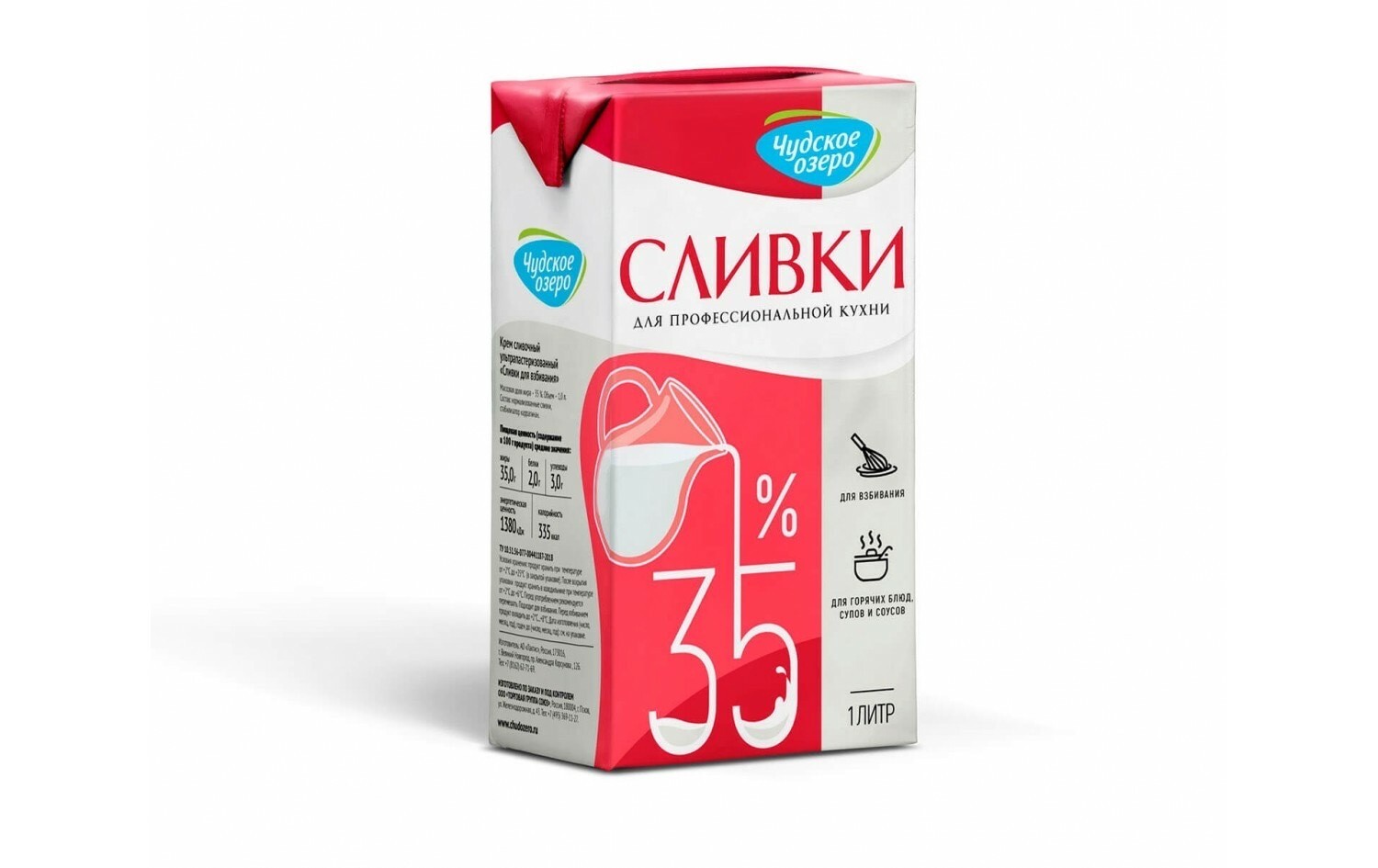 Купить Сливки ЧУДСКОЕ ОЗЕРО ультрапастеризованные 35%, 1 л. в Санкт ...
