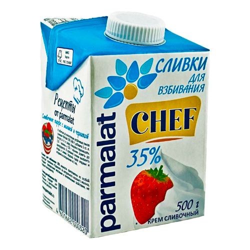 35 сливки фото