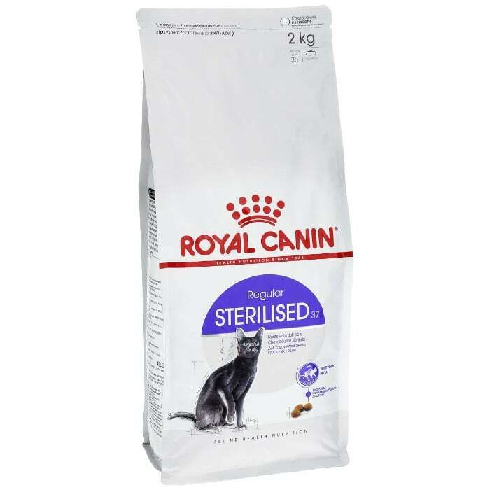 Сухой корм для кошек роял. Royal Canin Sterilised 37. Сухой корм Royal Canin Sterilised 37. Роял Канин Стерилайзд для кошек 2 кг. Роял Канин Стерилайзд 37 2 кг.