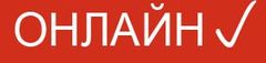 Логотип интернет-магазина