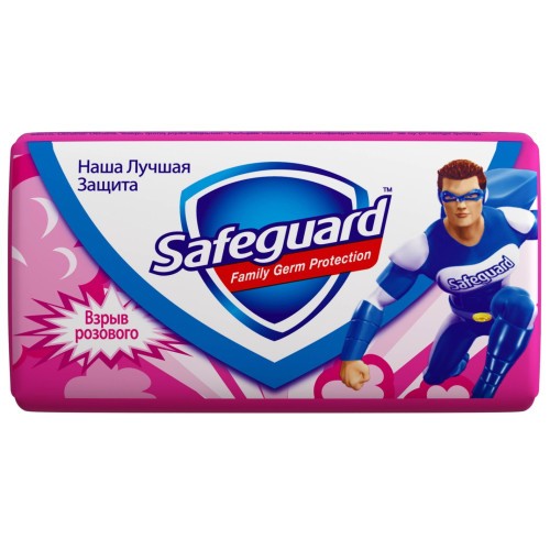 Safeguard перевод