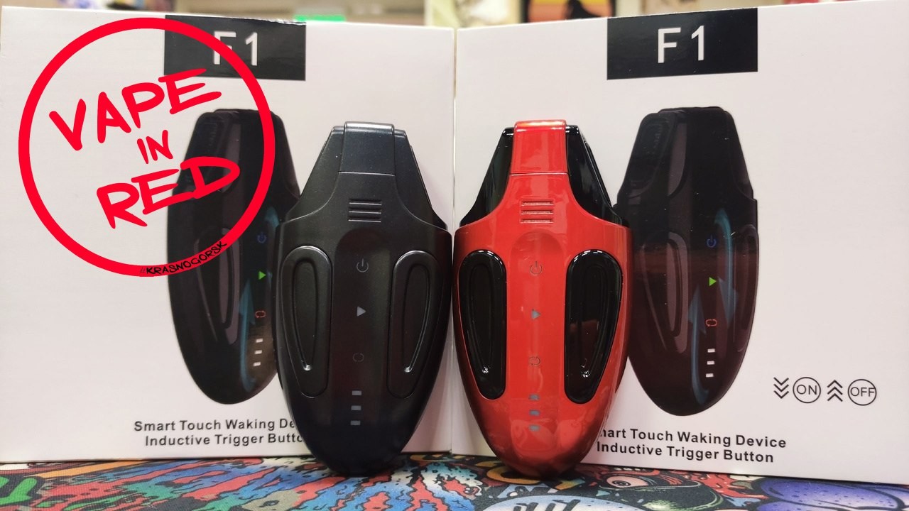 Купить Набор для стика AVBAD F1 1300mAh Kit