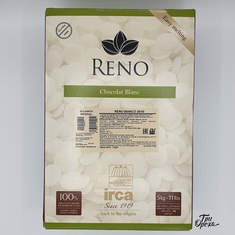 Шоколад ирка. Шоколад белый IRCA (Италия) 31,5%. Шоколад IRCA белый. Шоколад белый в дисках 31,5% "Reno Concerto Bianco", IRCA, Италия. Шоколад Ирка белый.