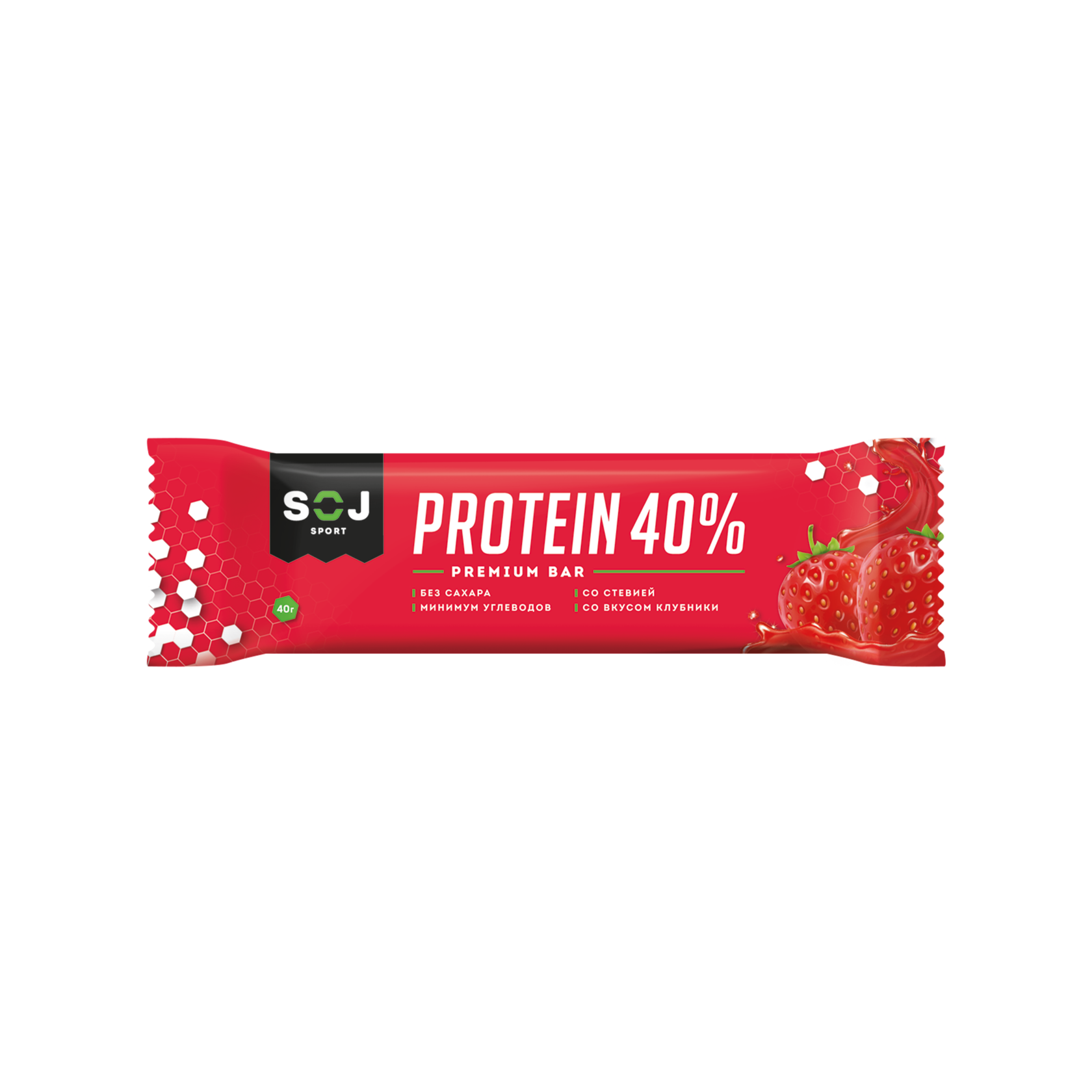 Спорт батончики. Протеиновый батончик SOJ. Протеиновые батончики SOJ Sport. Энергетический батончик протеин 40g. Marshmallow батончик SOJ.
