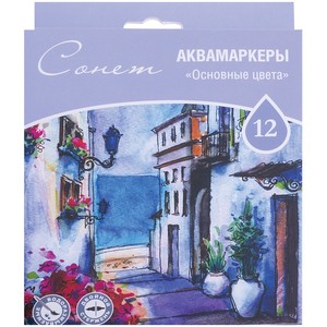 "Клякса" Коломна