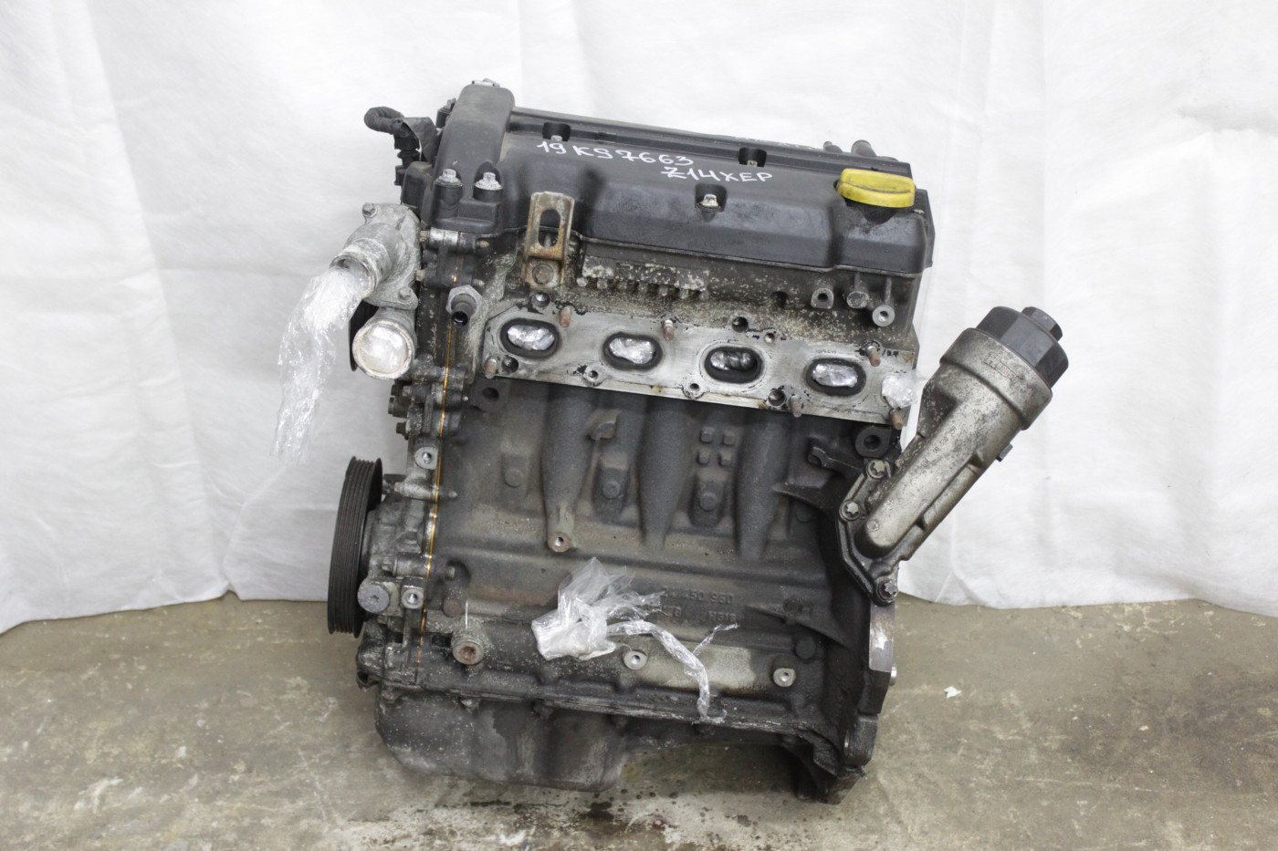 Z 14 2. Венец z122. Z 14 2. Звездочка на прф 180. Z 14 2.