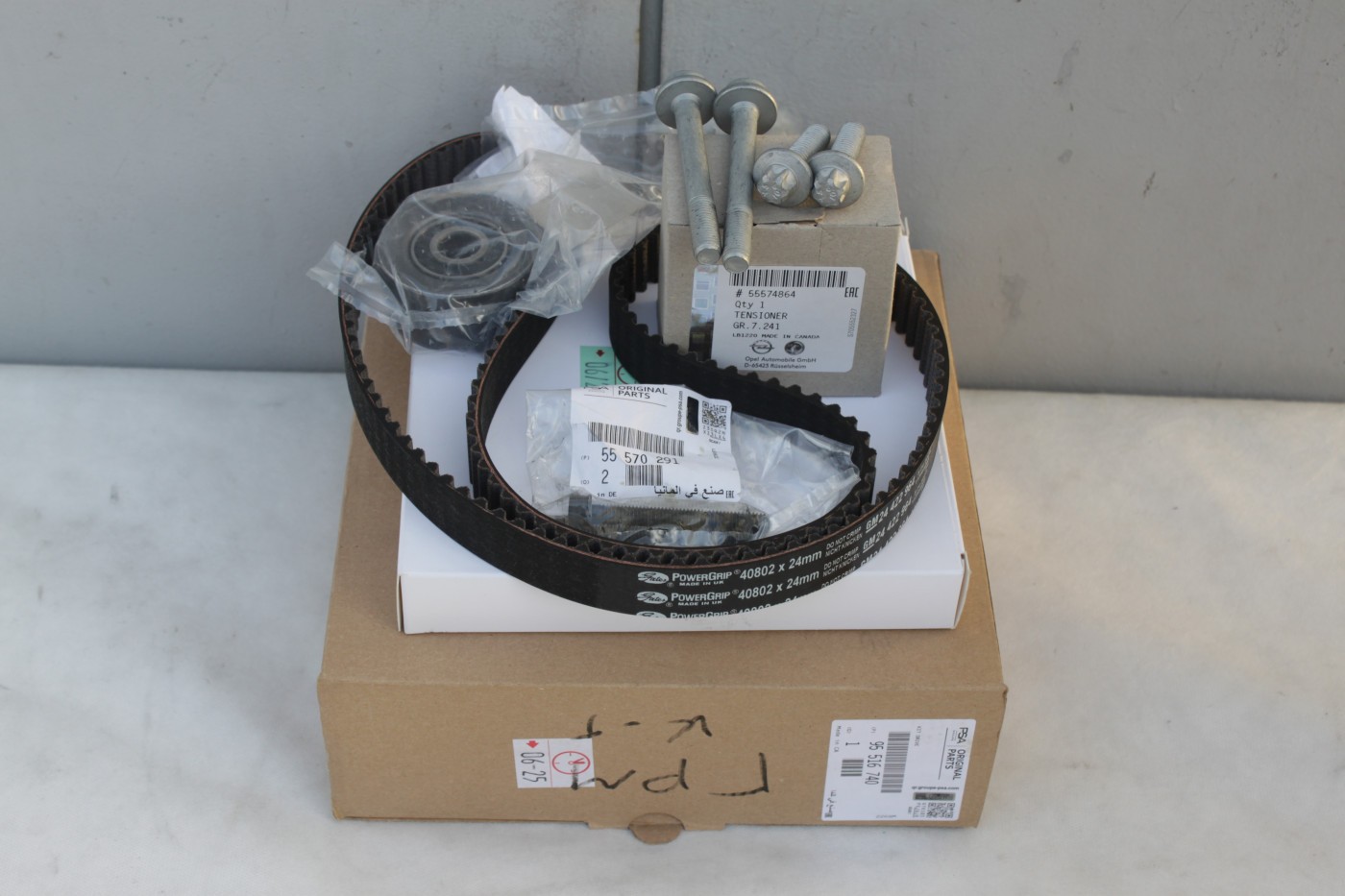 Купить Комплект ГРМ с полным набором болтов новый GM Z16XEP, Z16XE1 ...