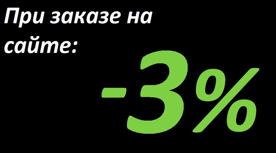 Kq8NL4VSgpw — копия — копия.jpg