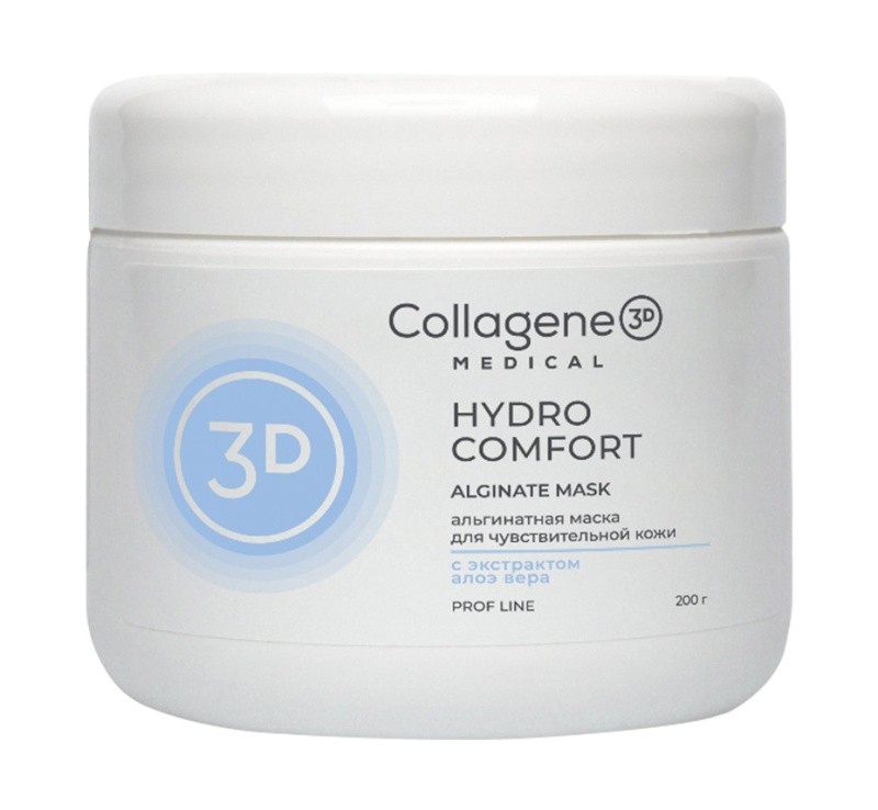 Hydro mask