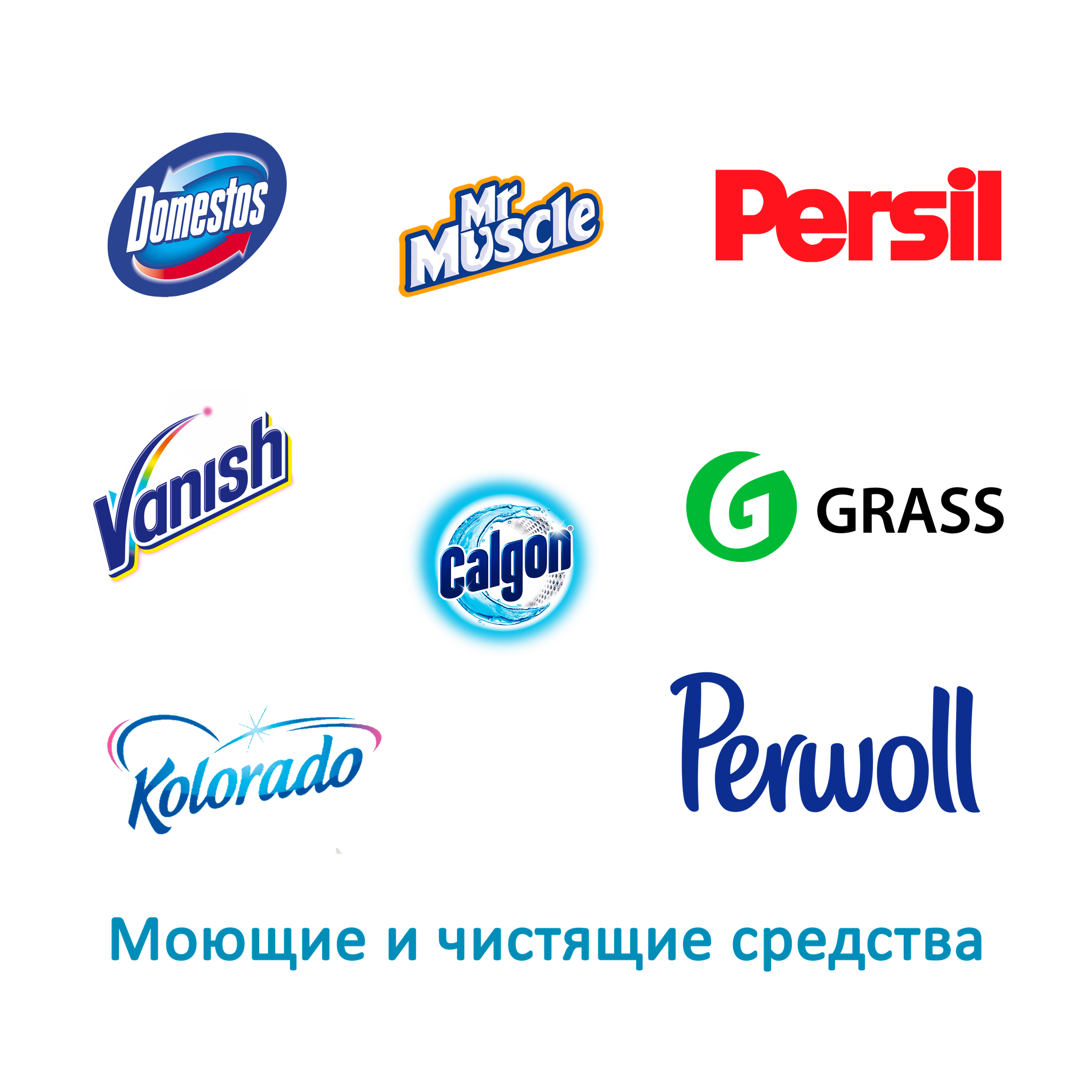 Без имени-2.png