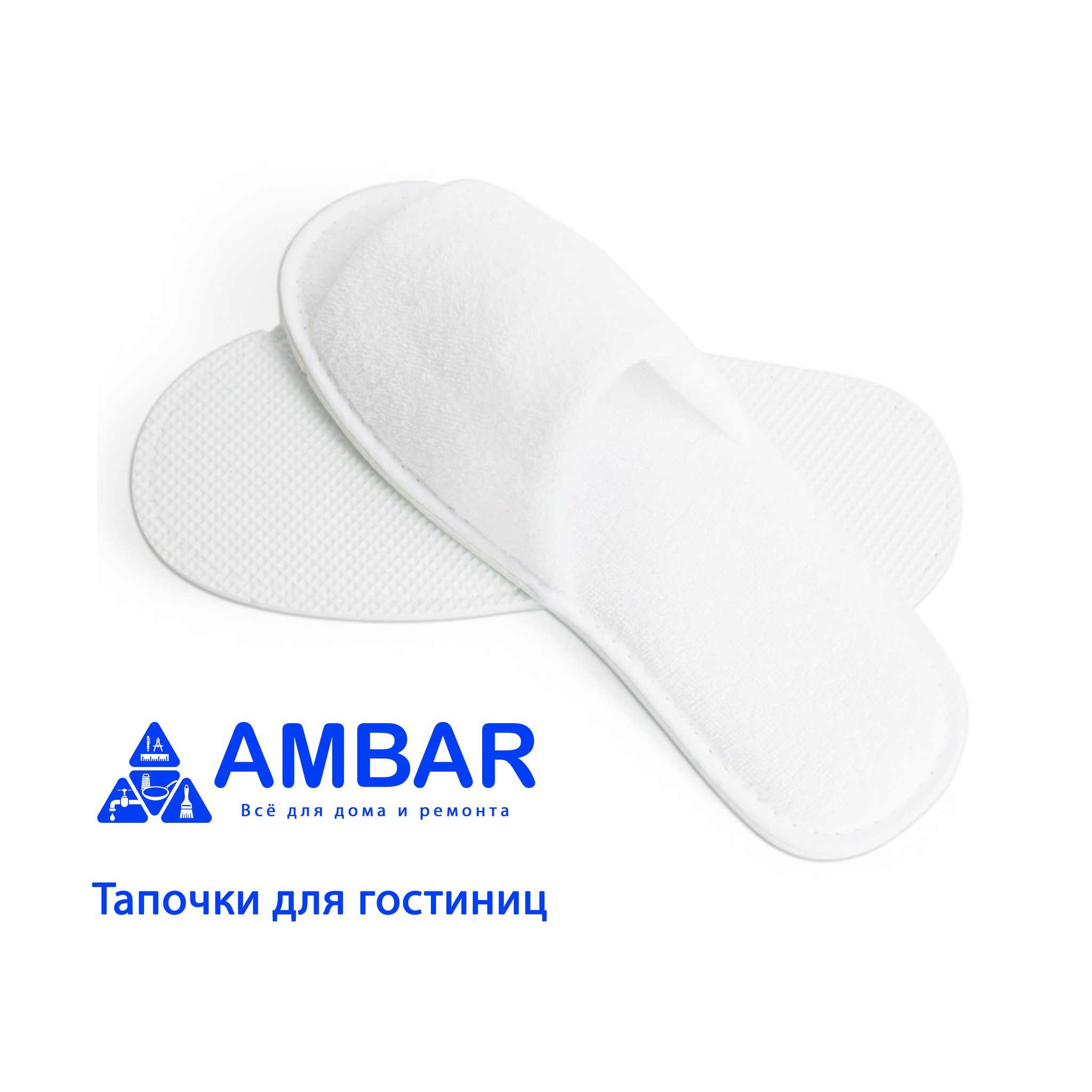 Без имени-1.jpg