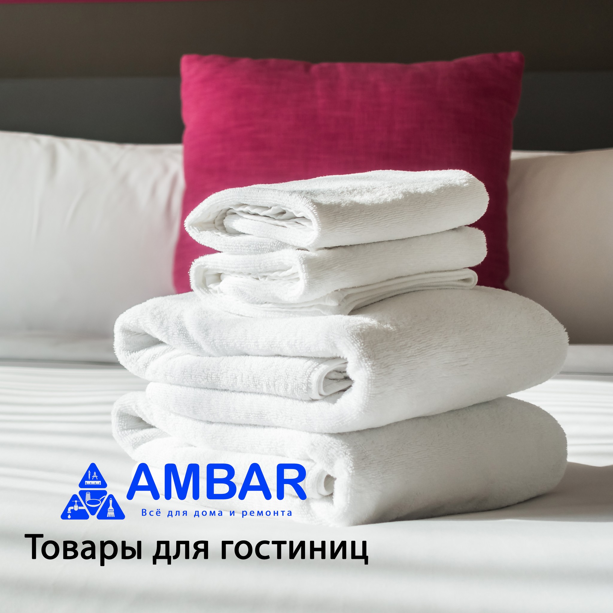 Без имени-199.jpg