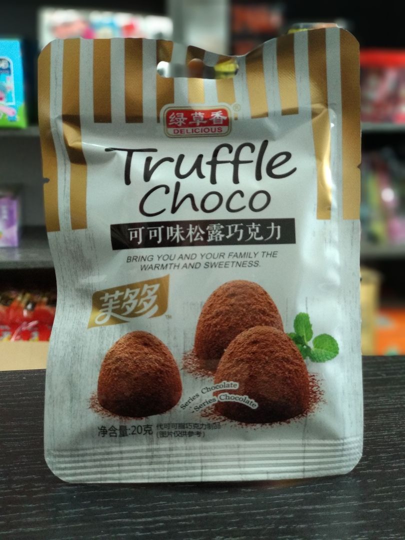 РљРѕРЅС„РµС‚С‹ Truffles Premium