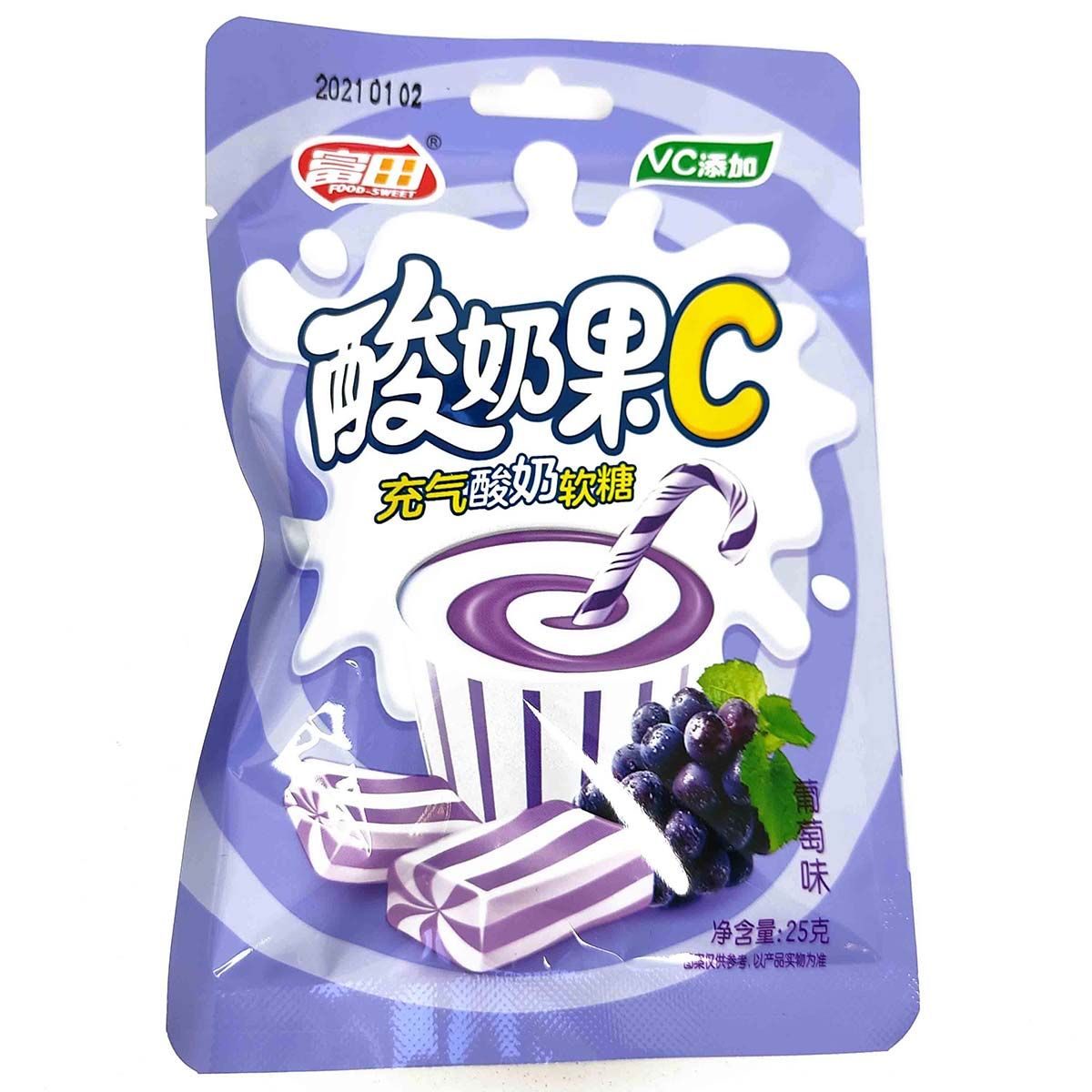 ментос жевательная конфета виноград. Mentos grape жевательные конфеты. жевательные конфеты со вкусом винограда. леденцы с виноградом. японские конфеты со вкусом винограда.