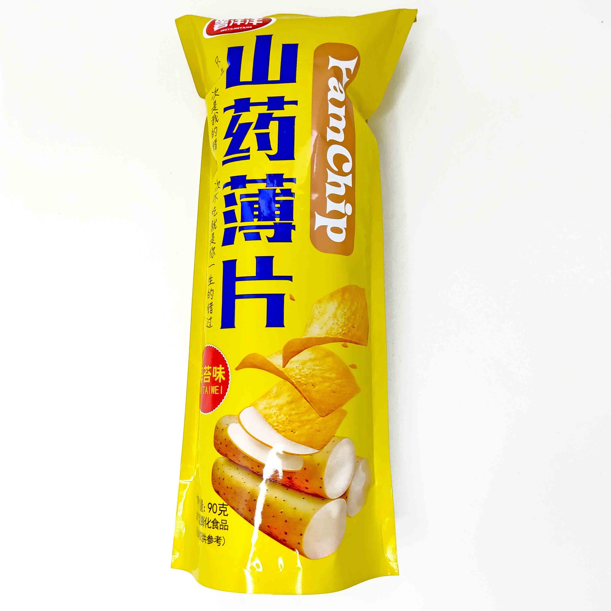 Купить Чипсы YamChip морские водоросли (жёл.уп) 90гр (10шт в блоке)