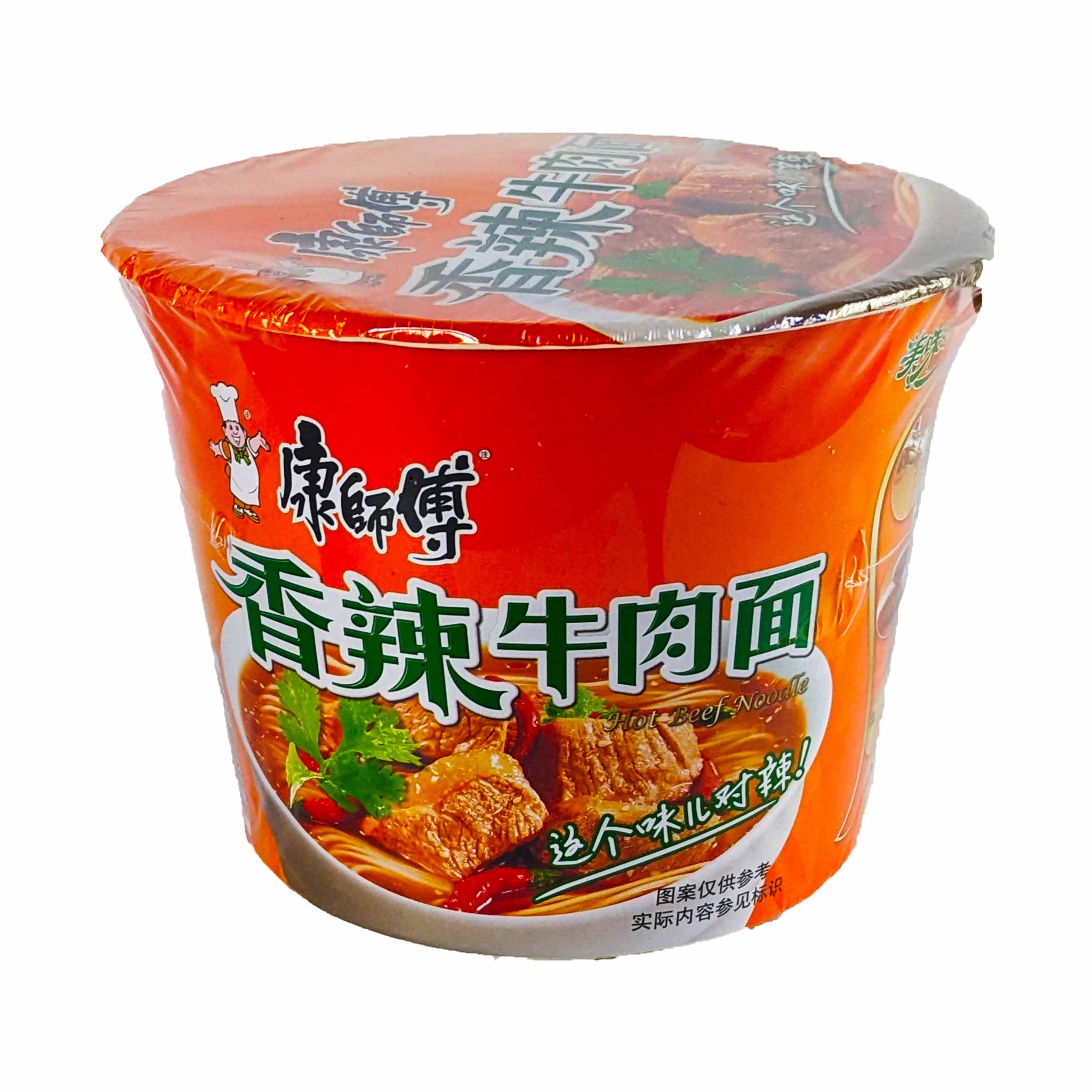 Купить Лапша в стаканах Кан Шифу (康师傅) Hot Beef Noodle с говядиной ...