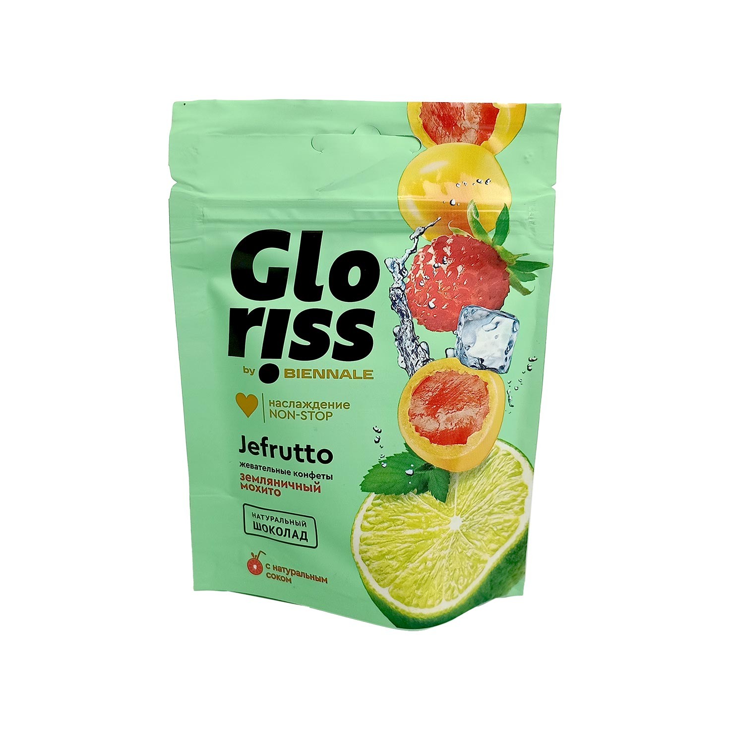 Glorisss РєРѕРЅС„РµС‚С‹