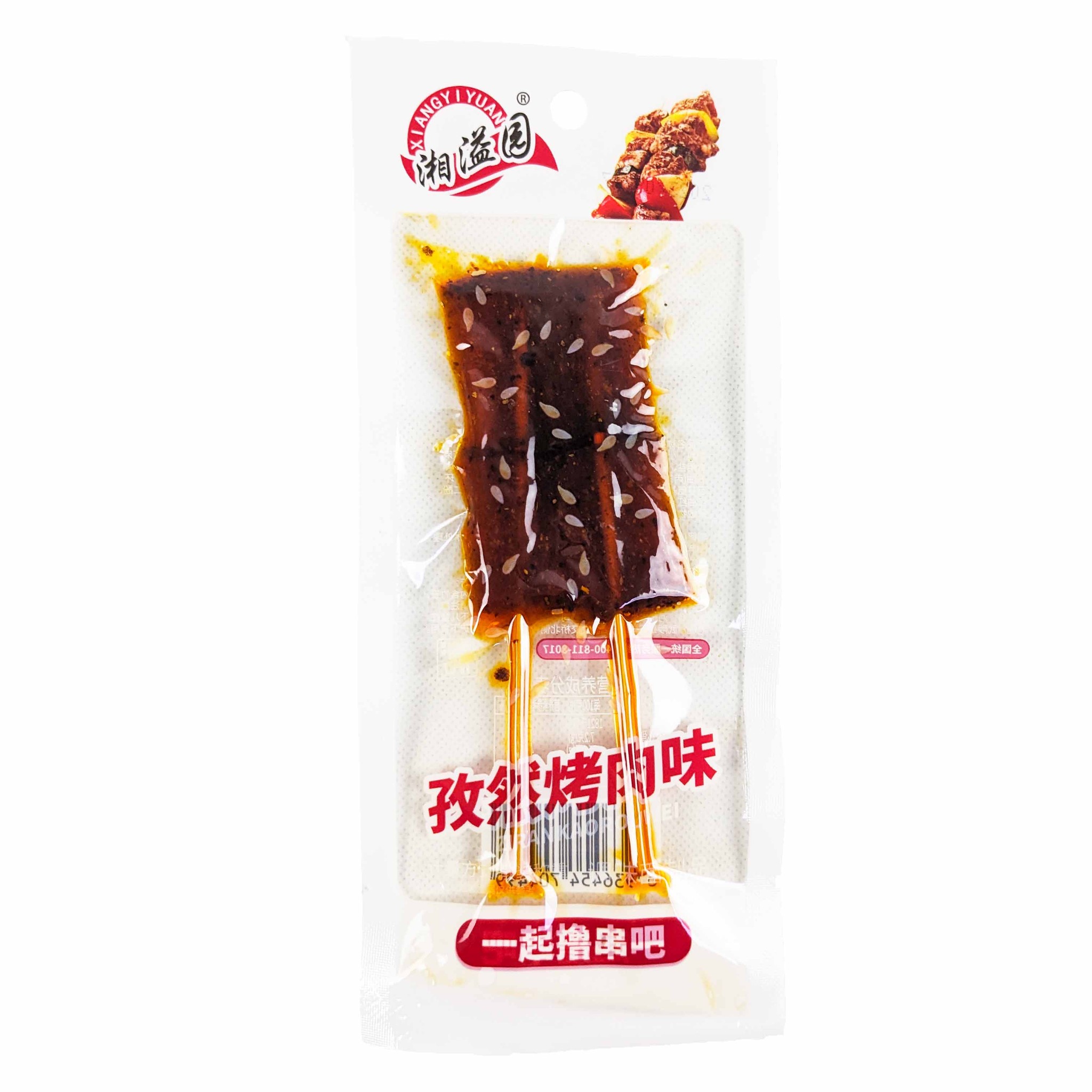 Купить Соевая закуска на шпажке XIANGY YUAN сладко-острая 20гр (50шт в ...