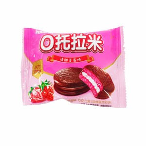 Купить Пирожные