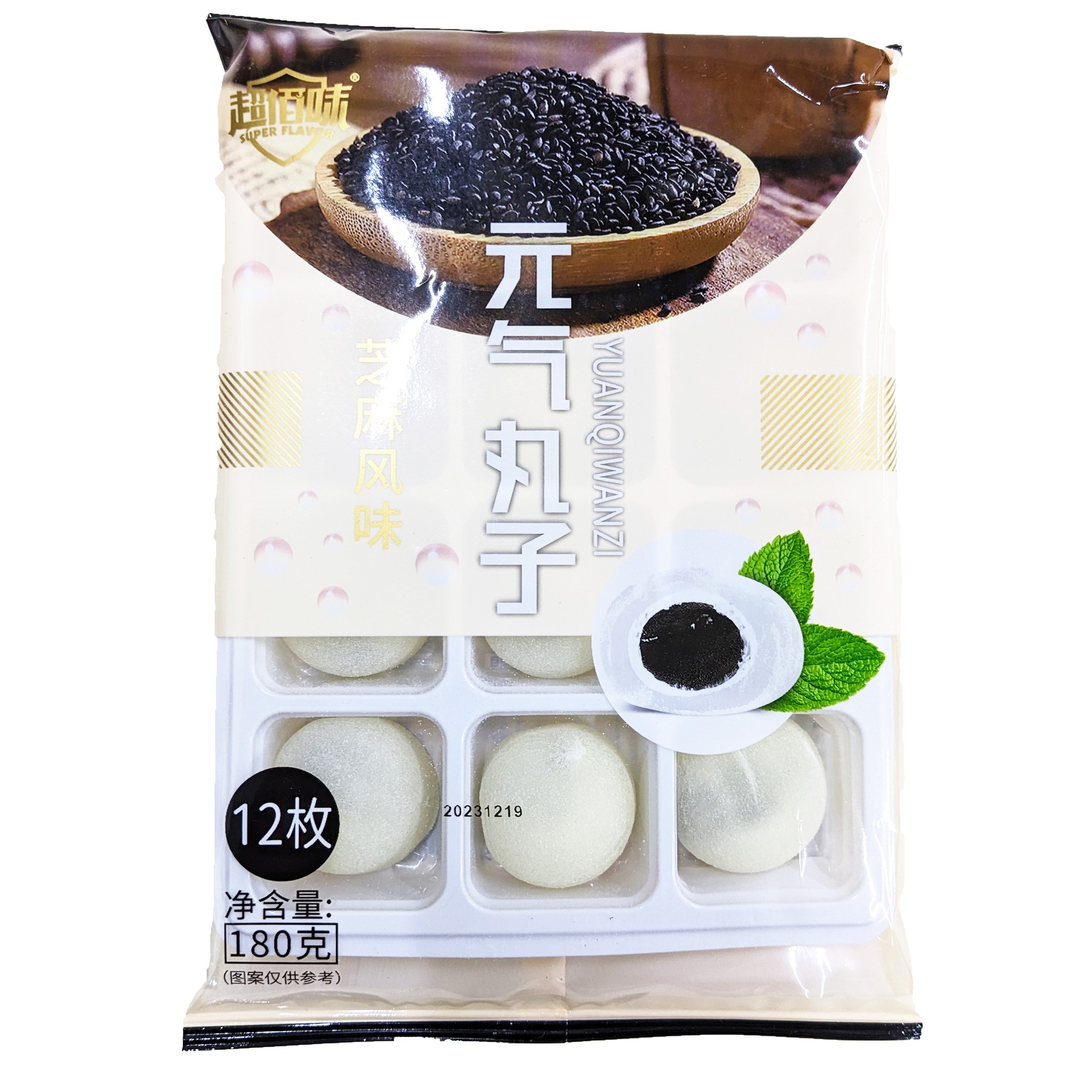 Купить Рисовые пирожные моти SUPER FLAVOR с начинкой из черного кунжута ...