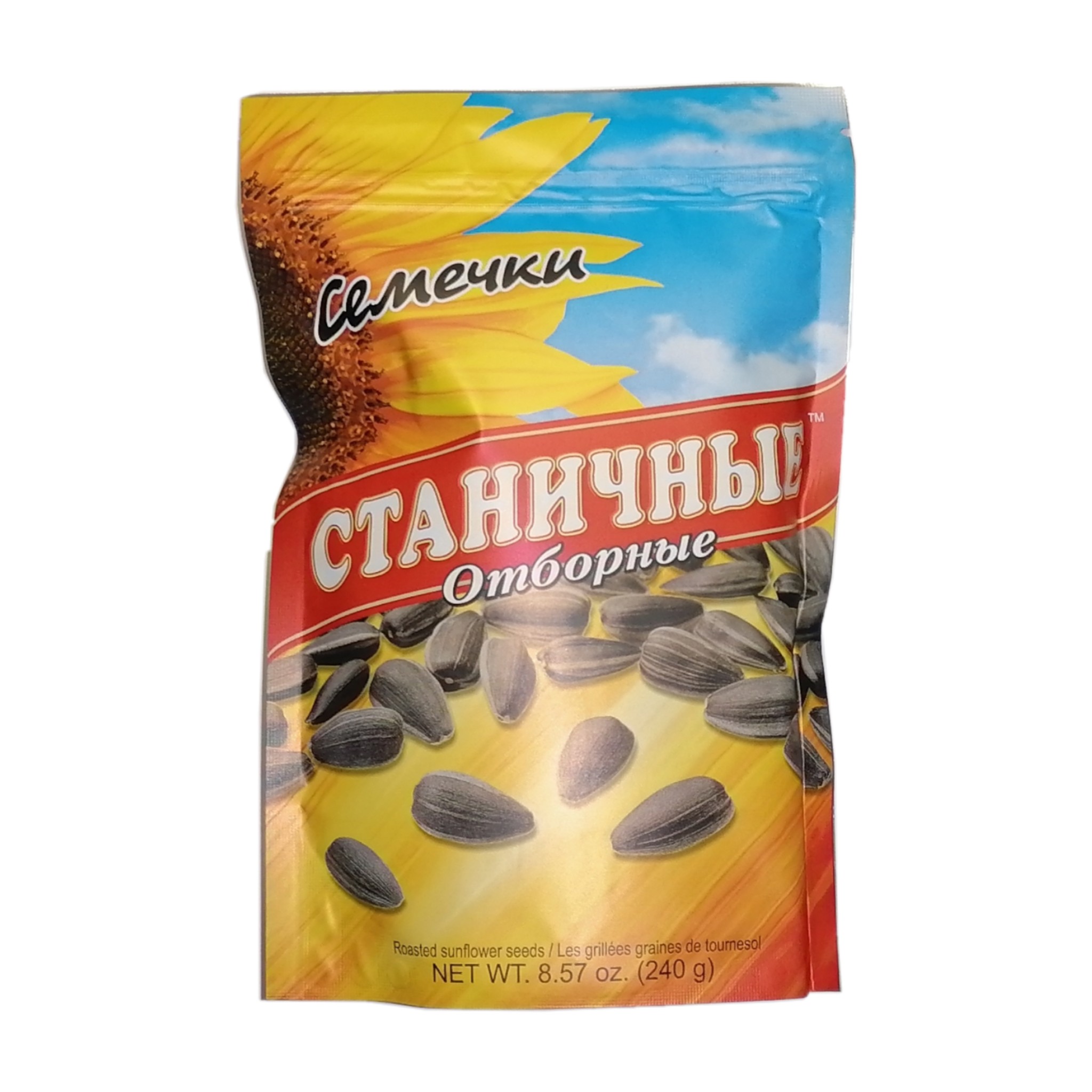 Семечки станичные фото