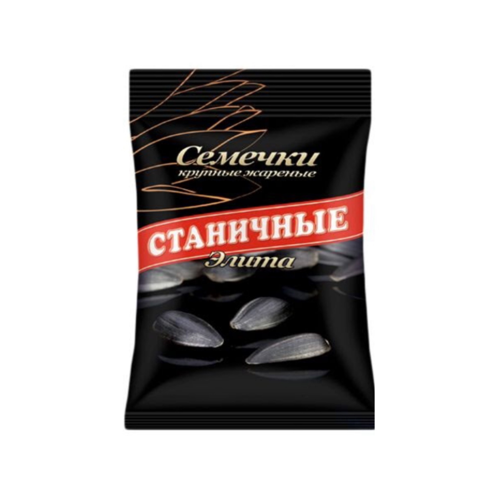 Элитные премиум семечки