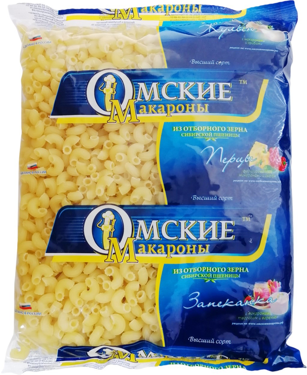 Макароны синяя упаковка