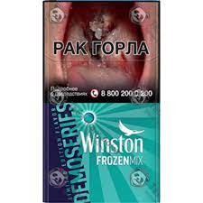 винстон xs compact 100. винстон фрозен. сигареты winston frozen. винстон демосериес 2022. 'winston xs compact capsule.