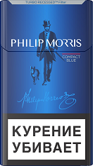 Филип синий. Сигареты Филип Моррис компакт. Филлип Моррис компакт блок. Philip Morris сигареты компакт Блю. Филип Моррис компакт синий.