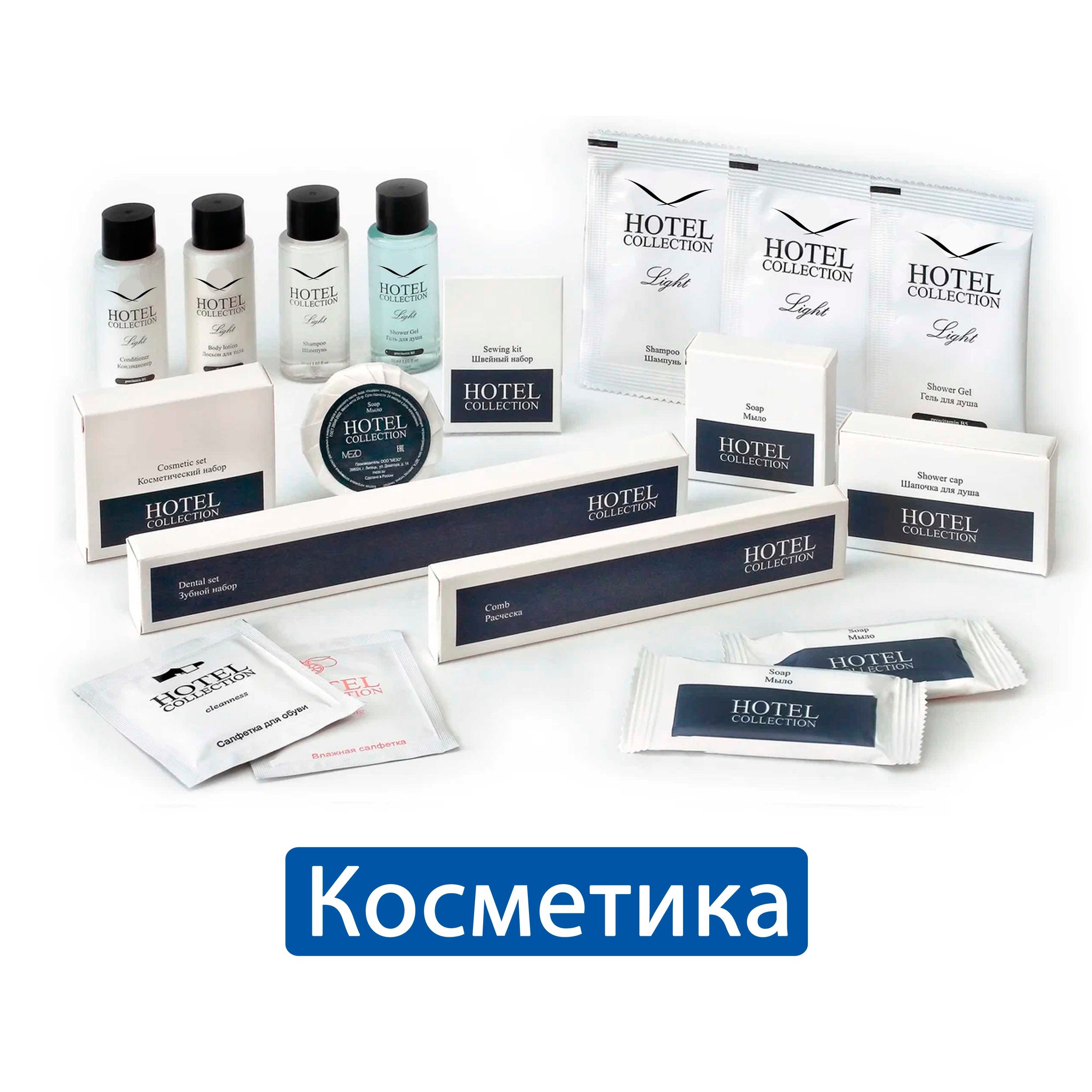 Косметика 11.jpg