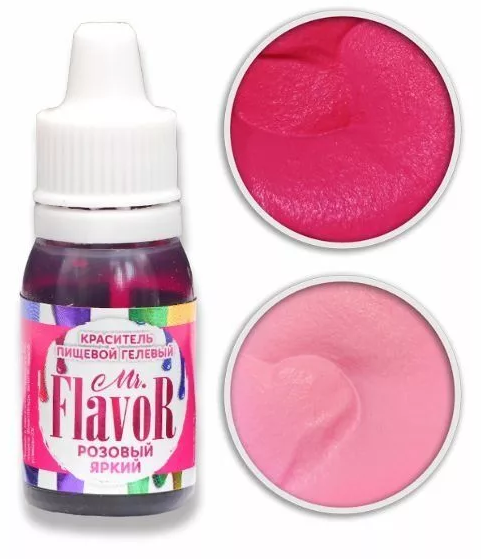 краситель mr. краситель пищевой красный жирорастворимый. Mr flavor краситель пищевой. мистер флавор пищевой краситель. краситель mr.