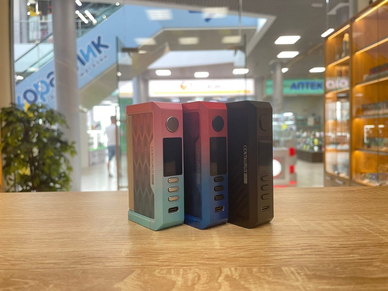 Lost vape centaurus b60 aio