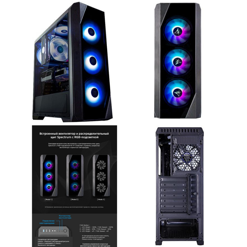 Zalman n5 tf. Корпус Zalman n5 TF. Zalman n5 TF Black. Корпус Zalman n5 TF черный.