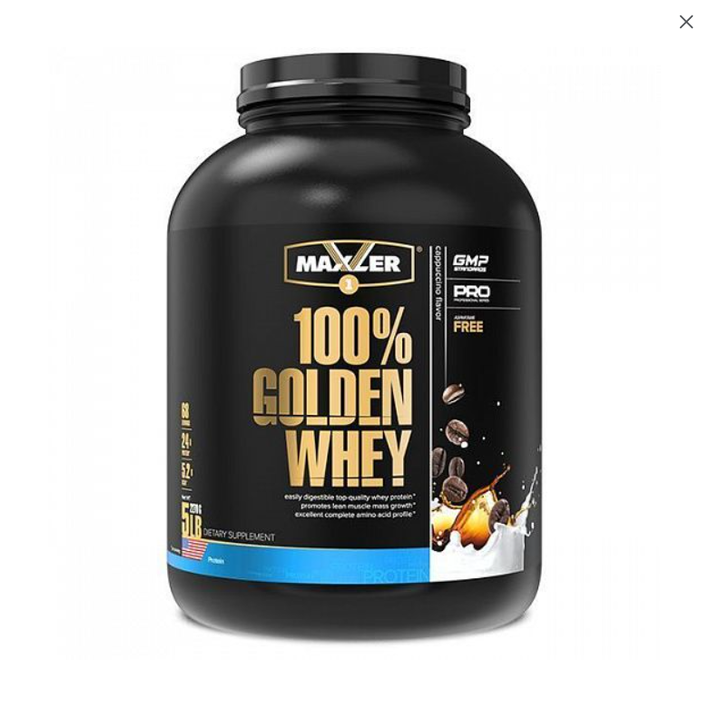 Купить Maxler Golden Whey 2270 г в Новосибирске с доставкой по России