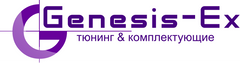 Логотип интернет-магазина