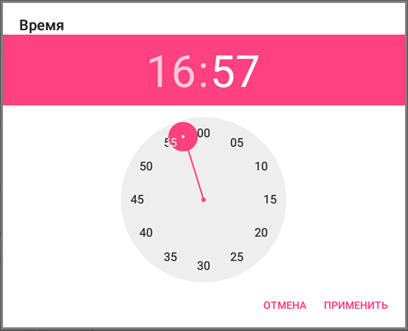 Регистрация Атол Сигма 10, Атол 150Ф