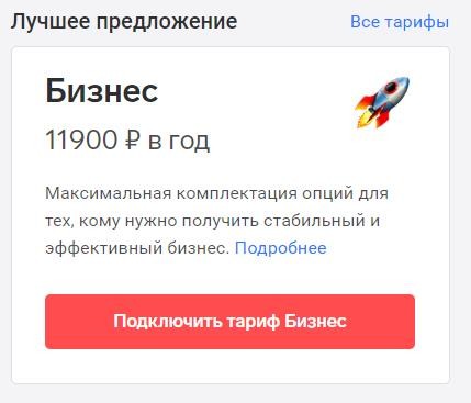 Атол Sigma 8 инструкция