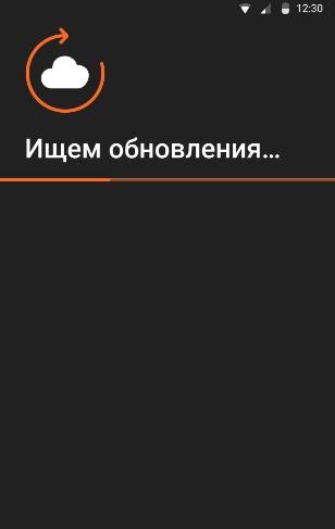 Регистрация онлайн-кассы Эвотор 7.2 рис. 8