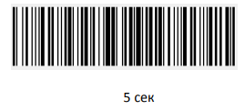 Как настроить сканер штрихкода Атол SB 2108 Plus