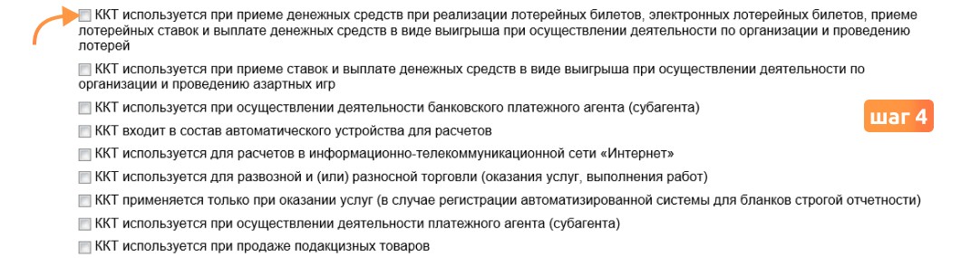 особенности работы