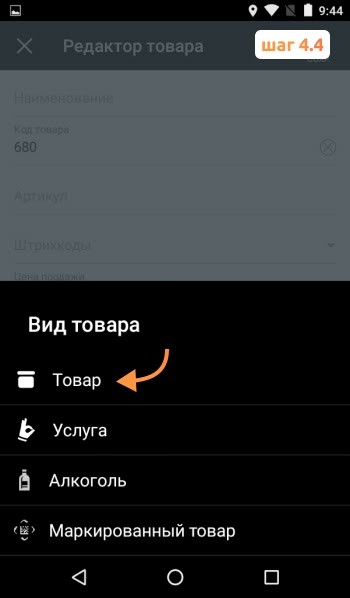 Ошибка ФН 217