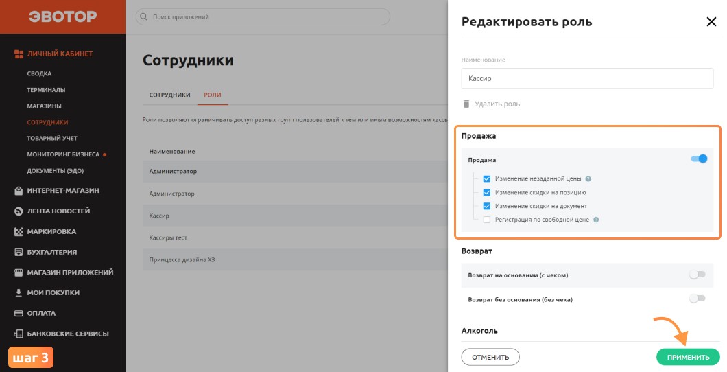 Лк