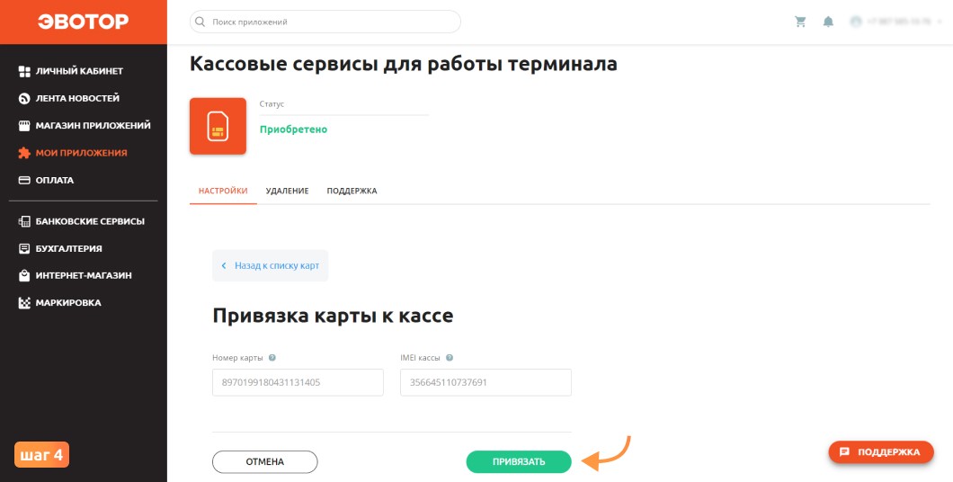 лк