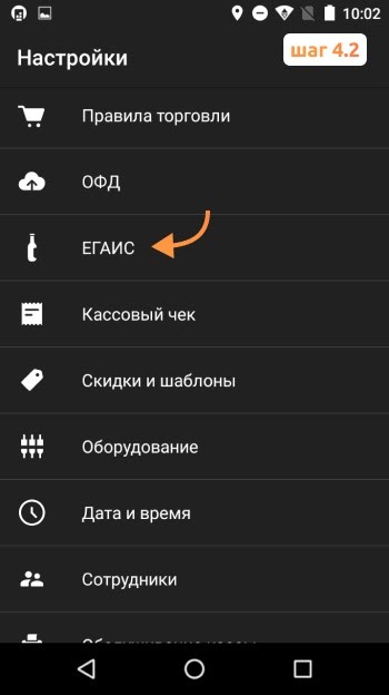 Резервное копирование базы УТМ