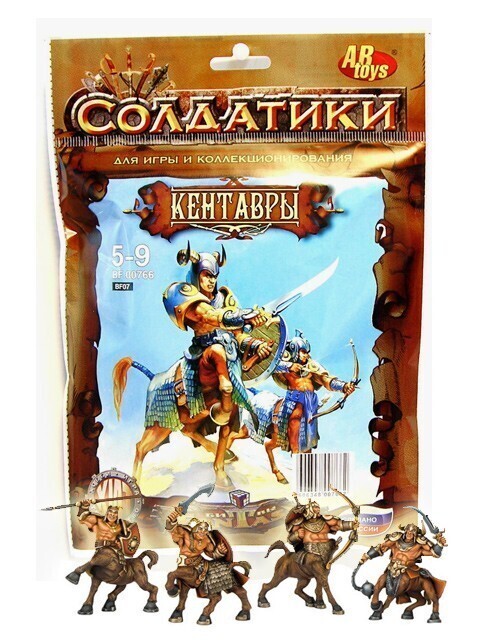 Набор технолог битвы fantasy армия солдатиков неравный бой (набор №13). Технолог битвы fantasy набор солдатиков. Набор солдатиков битвы. Набор солдатиков "битвы fantasy. Тх.