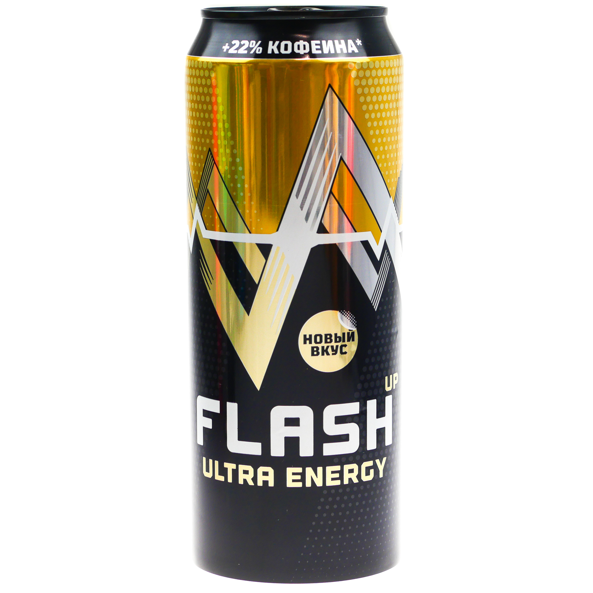 Энергетик flash ultra energy. Энергетический напиток flash up energy. Flash up, 0,45л, ультра, ж/б (флеш ап). Флэш ап ультра. Flash up energy напиток энергетич 0,33л ж/б.